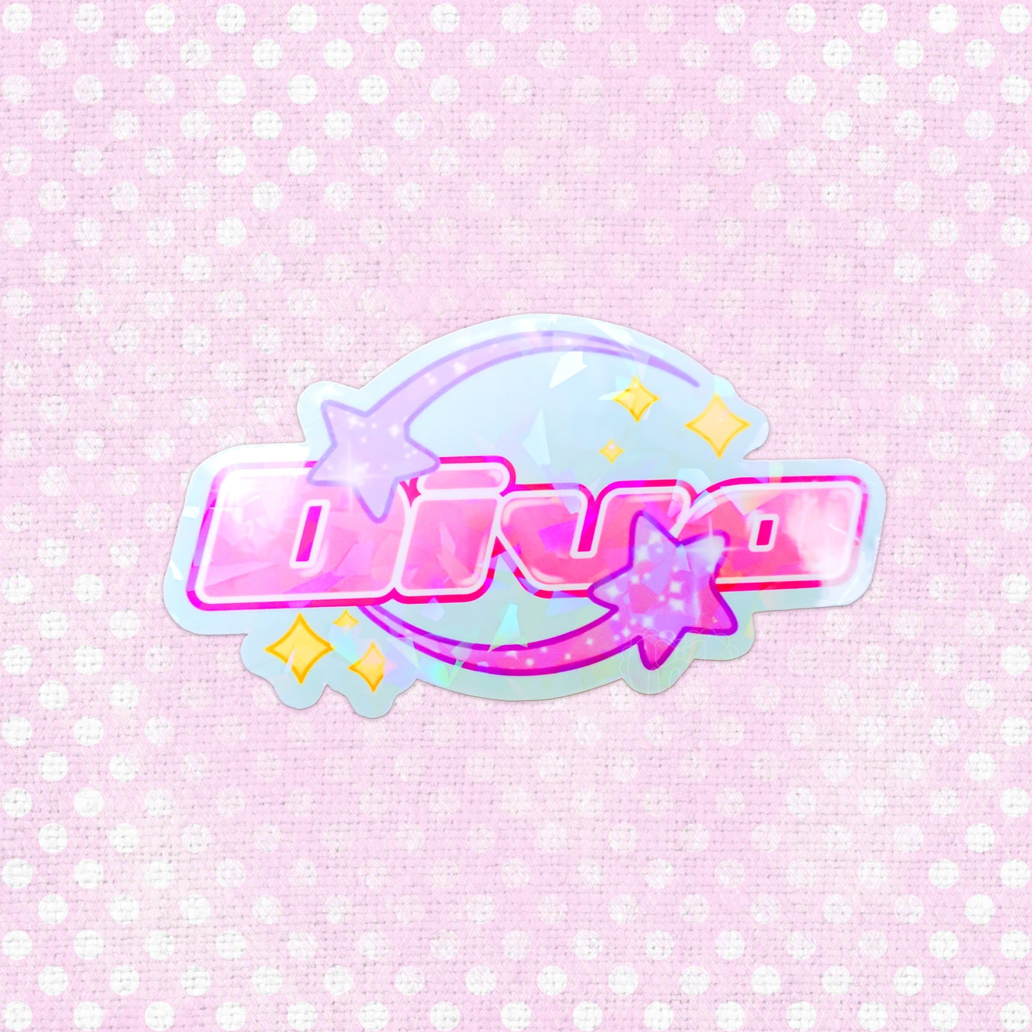 Colorful vinyl sticker featuring the word Diva with a holographic finish, channeling Y2K and cybercore aesthetics, ideal for personalizing trendy accessories.